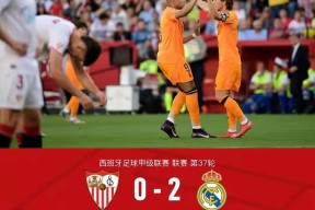 开云体育-包含姆巴佩遭遇十二持续失利，塞尔维亚队教练压力巨大！观众掌声雷动的词条